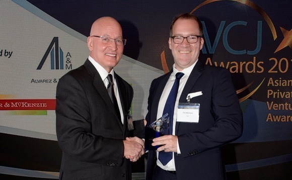 AVCJ Awards 2016: Fundraising of the Year - Large Cap: PAG Asia Capital