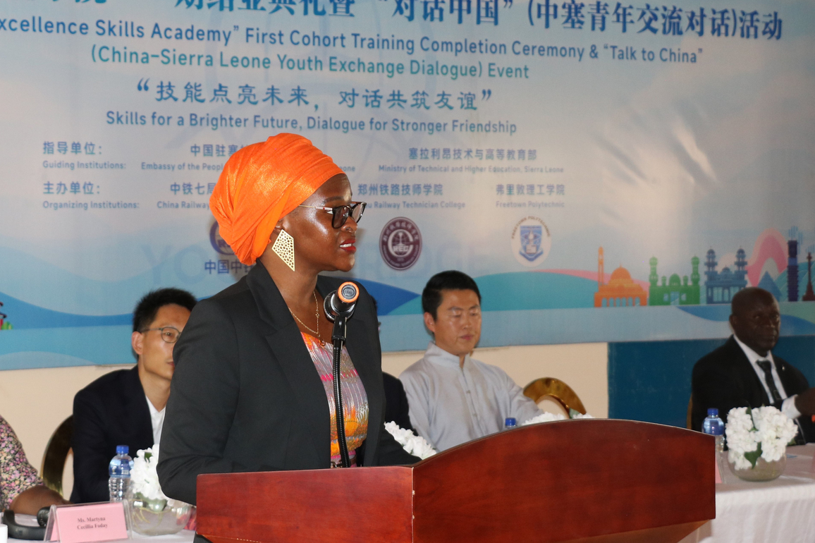 SIERRA LEONE-FREETOWN-VOCATIONAL ACADEMY-CEREMONY