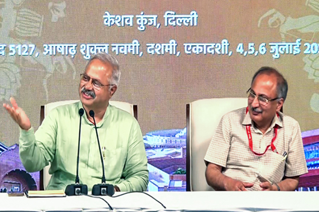 RSS concludes 'All India Pracharak meeting', discusses national, global issues