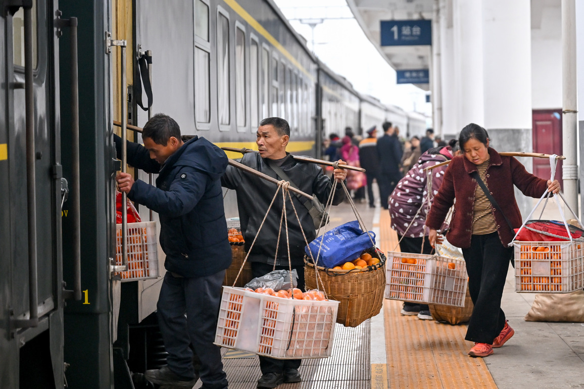 CHINA-GUIZHOU-SLOW TRAIN SERVICE (CN)