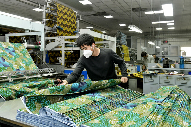 (ShandongHorizon)CHINA-SHANDONG-BINZHOU-PRIVATE ECONOMY (CN)