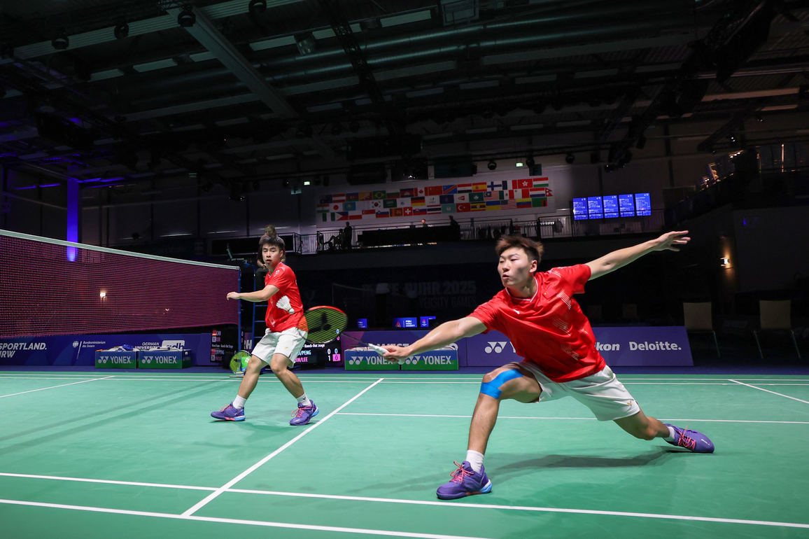 (SP)GERMANY-MUELHEIM-RHINE-RUHR 2025-FISU WORLD UNIVERSITY GAMES-BADMINTON