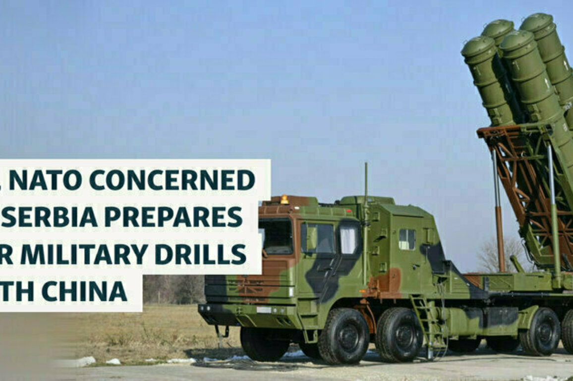 EU Alarmed As Serbia Prepares For Military Drills With China