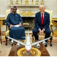 UAE commits USD 1.4 trillion to US investments over next decade