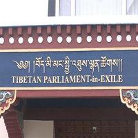 Tibetans in exile condemn TAR official's remark on China having final say on Dalai Lama's reincarnation
