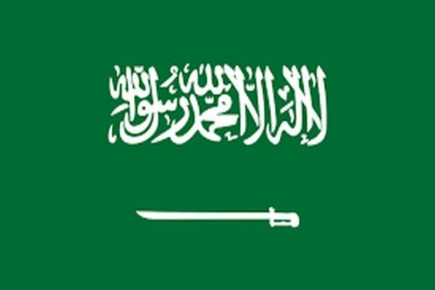 Saudi Arabia calls for OIC meeting to address humanitarian crisis in Afghanistan, ahead of winter