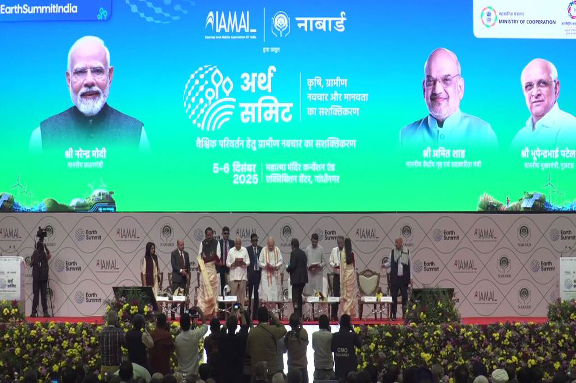 Amit Shah, Gujarat CM Patel inaugurates Earth Summit 2025-26 in Gandhinagar