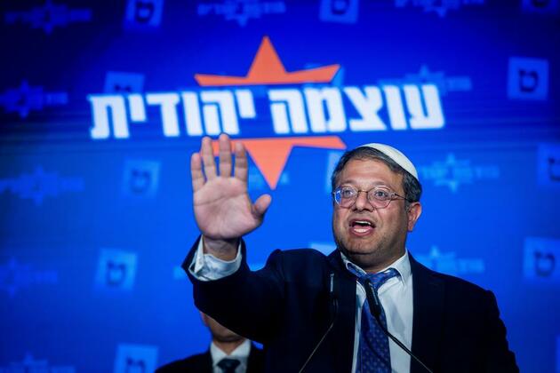 Mideast gov'ts condemn Israeli ultra-right minister's Al-Aqsa compound visit