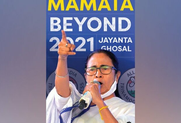 On the occasion of Mamata Banerjee's birthday HarperCollins announces the forthcoming release of Mamata: Beyond 2021 by Jayanta Ghosal (translated by Arunava Sinha) publishing on 24 January 2022