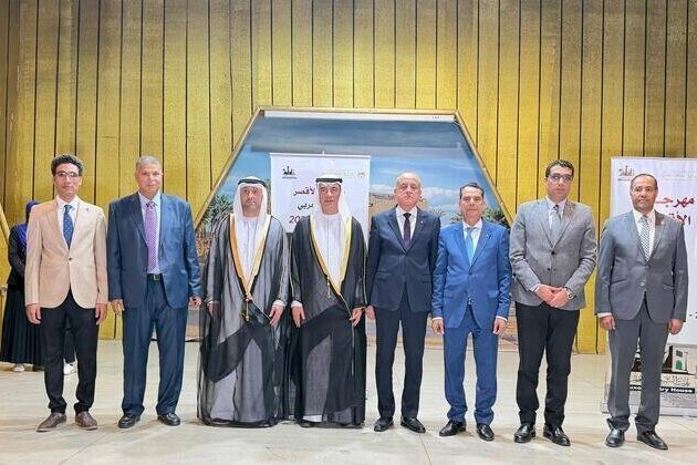 Egypt celebrates 10 years of Luxor Festival of Arabic Poetry