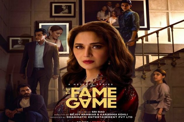 Netflix reveals new title, release date for Madhuri Dixit's 'Finding Anamika'