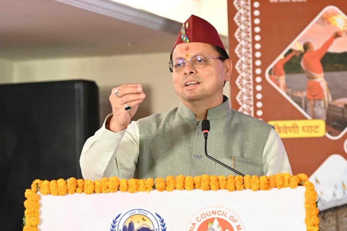 Uttarakhand: CM Dhami pitches strong municipal governance to realize PM Modi's vision of a developed nation