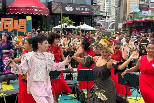 Festive tunes echo between China and Brazil amid ethnic celebrations