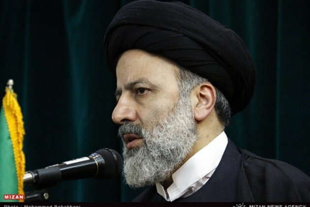 Iran&#039;s Judiciary Chief Condemns Saudi Mass Execution