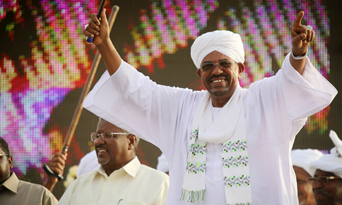 Dozens rally in Sudan to support ex-president Bashir Dozens rally in Sudan to support ex-president Bashir
