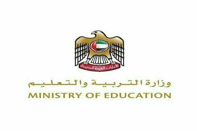 Future scientists to compete in International Chemistry Olympiad 2025 in UAE