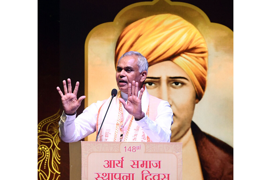 Gujarat Governor Acharya Devvrat to host National Flag on Republic Day in presence of CM Patel