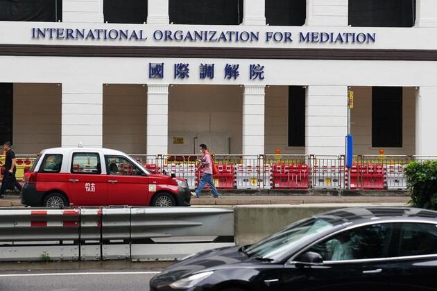 Opinion: How China's initiative strives to fix a fractured global governance