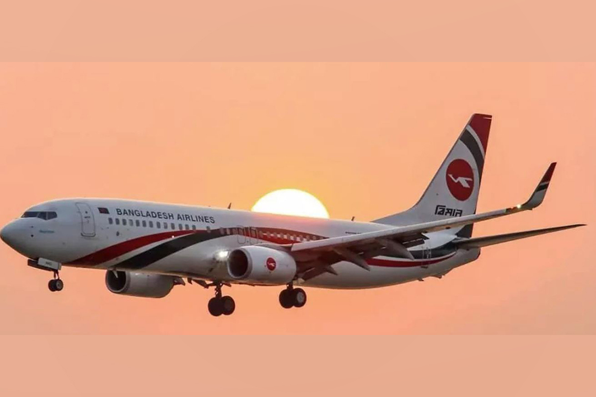 Biman Bangladesh Airlines reschedules flights amid rising escalations between India, Pakistan