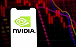 Nvidia stocks plummet 9.5% in one day 