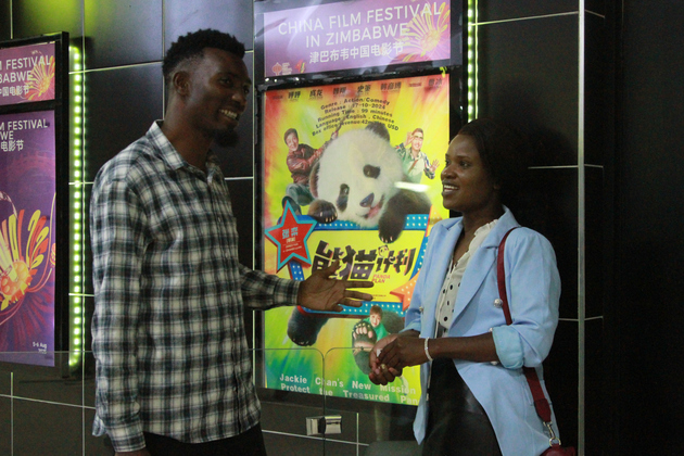 ZIMBABWE-HARARE-CHINA FILM FESTIVAL-CULTURAL EXCHANGE