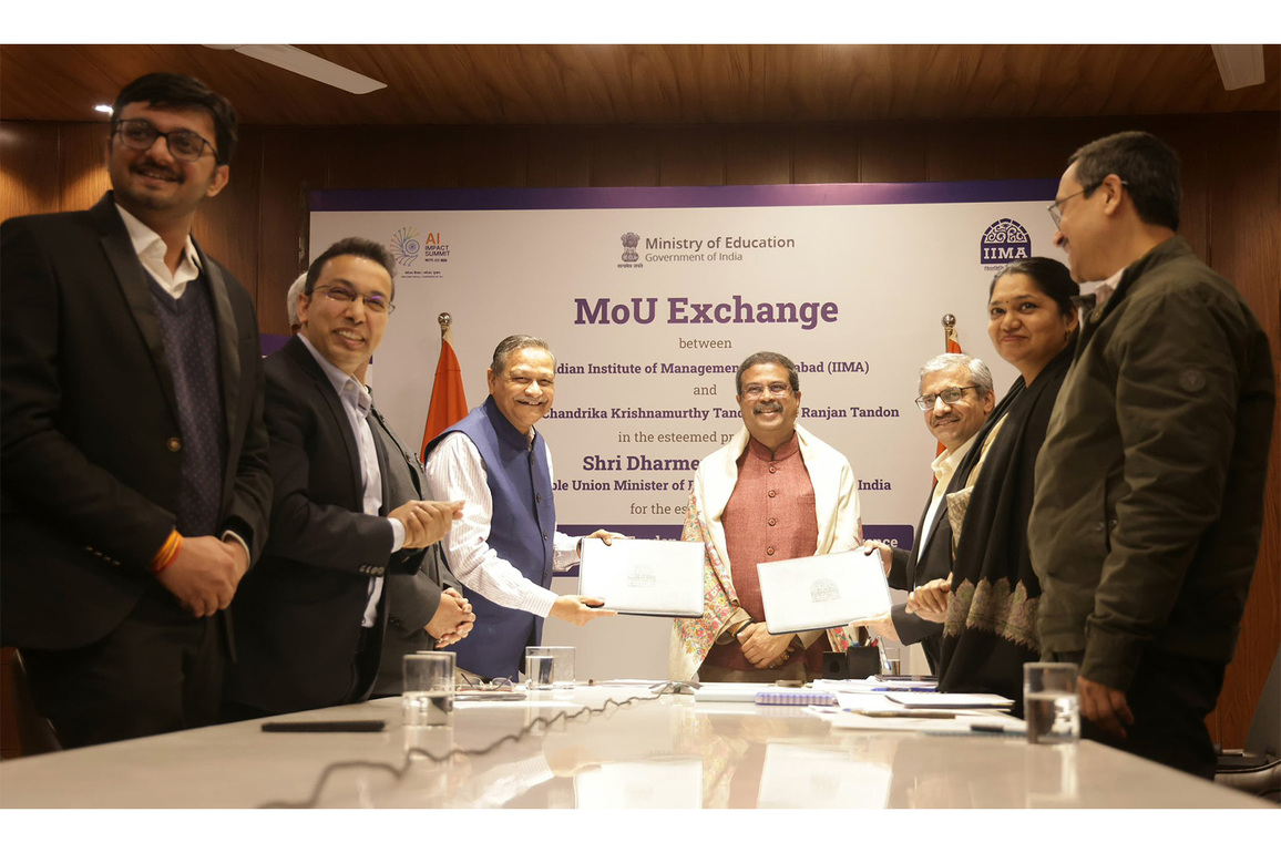 MoU exchanged to establish Krishnamurthy Tandon School of Artificial Intelligence at IIM Ahmedabad