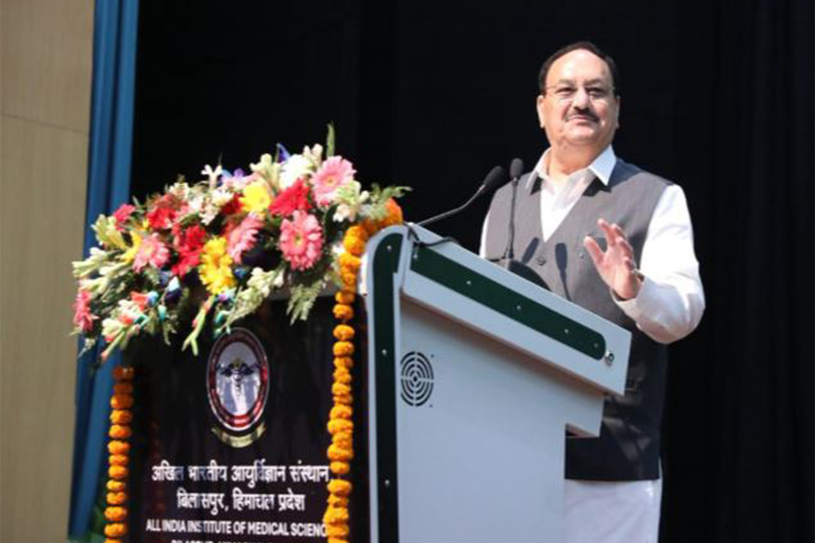 Union Health Minister J P Nadda presides over 3rd Foundation Day event of AIIMS Bilaspur