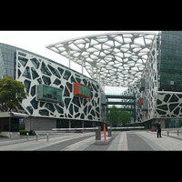 Alibaba’s $3.2 billion bond marks year’s biggest deal, funds expansion
