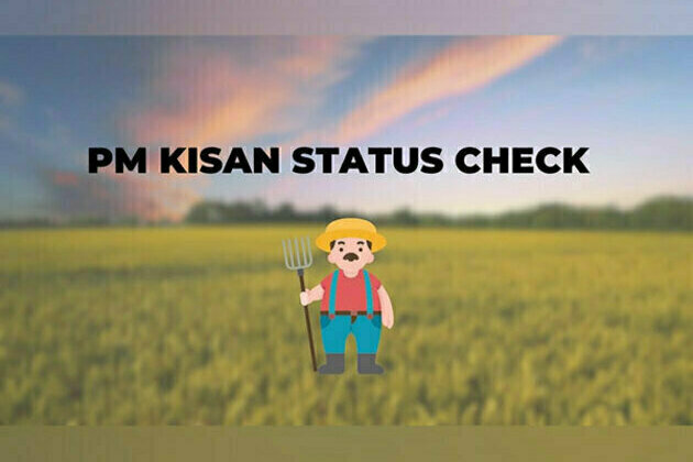 PM Kisan Samman Nidhi Yojana: Empowering Farmers Across India in 2023