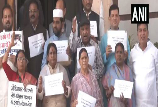 RJD's Rabri Devi protests against law and order in Bihar, says "no one safe in Mangalraj"