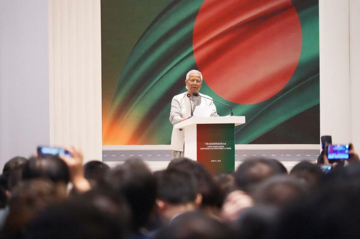 Bangladeshi chief adviser urges Chinese investors to make Bangladesh their home, production hub