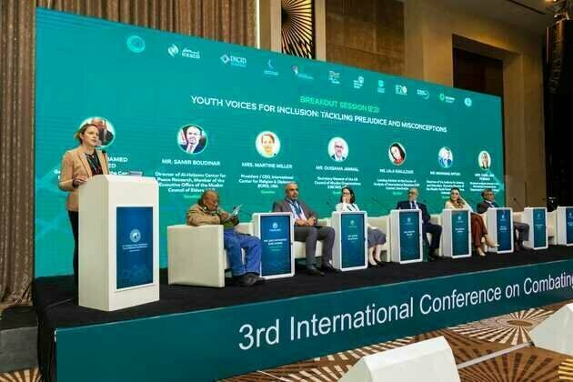 Muslim Council of Elders participates in International Conference on Combating Islamophobia