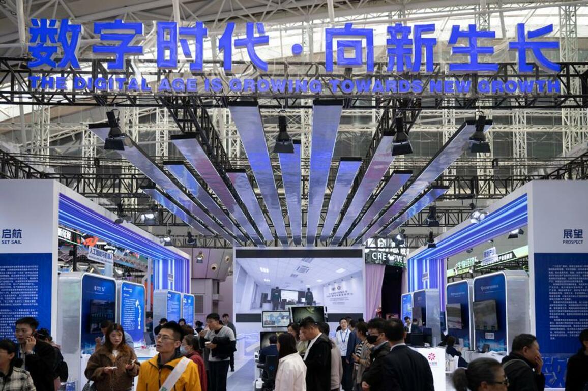 EconomyInFocus | Cutting-edge technologies on Harbin Int'l Economic and Trade Fair