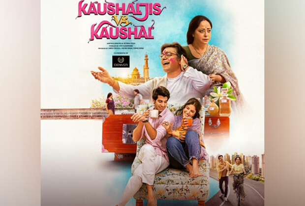 Ashutosh Rana-Sheeba Chaddha family entertainer 'Kaushaljis VS Kaushal' set to stream on this OTT platform