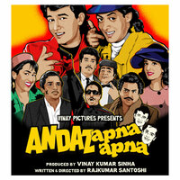 'Andaz Apna Apna' to re-release in theatres on April 25
