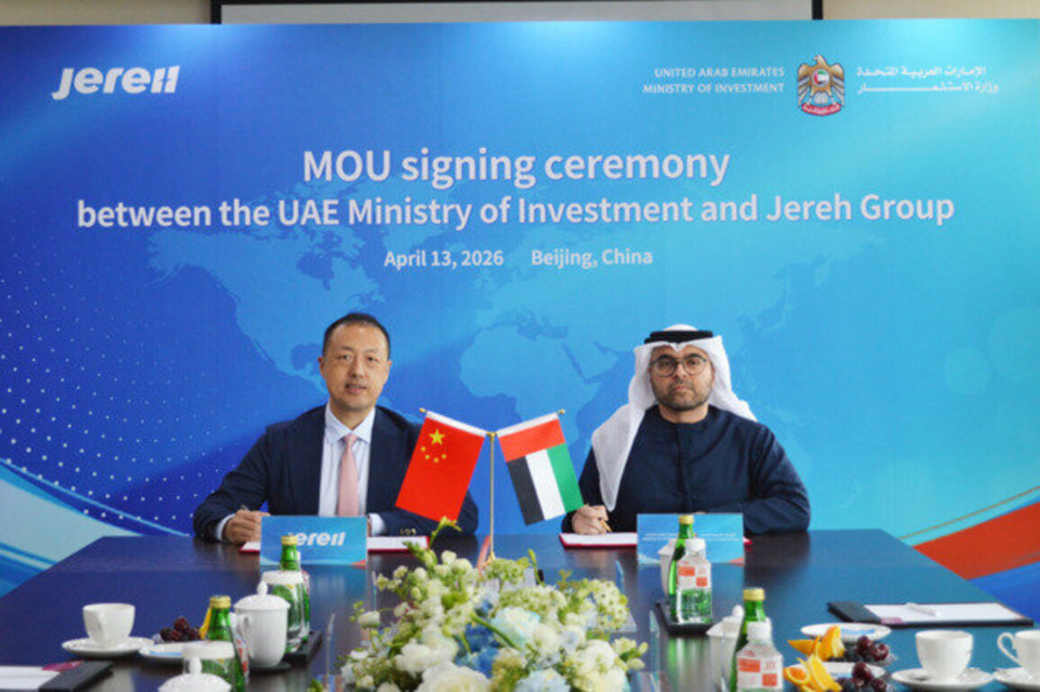 Ministry of Investment, Jereh Group to build integrated clean energy, industrial platform in UAE