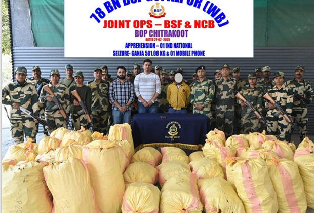 BSF, NCB apprehend smuggler with 5 quintal of ganja, destroy 5 acres cannabis cultivation in Cooch Behar