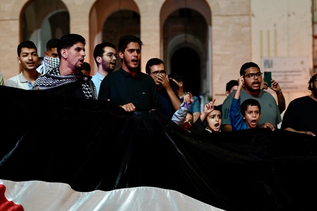 LIBYA-TRIPOLI-GATHERING-GSF-SUPPORT