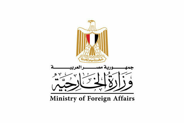 Egypt decries Israeli statements on imposing sovereignty over occupied West Bank