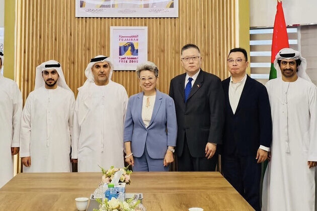 Fujairah Free Zone explores enhancing economic cooperation with China