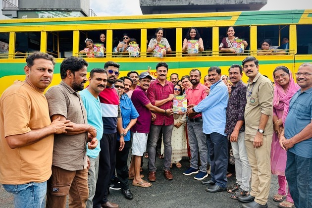 Keralam: KSRTC Budget Tourism Cell releases new souvenir in Kannur