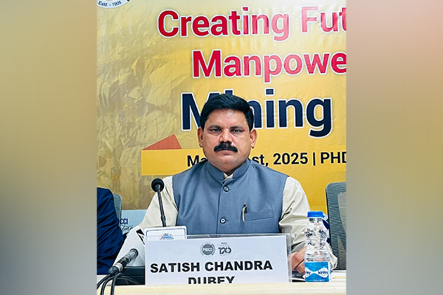Coal & Mines MoS Satish Chandra Dubey asks industry to train employees for expertise in minerals sector
