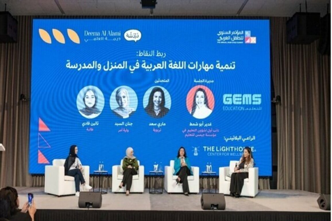 Arab Child Summit returns to Dubai