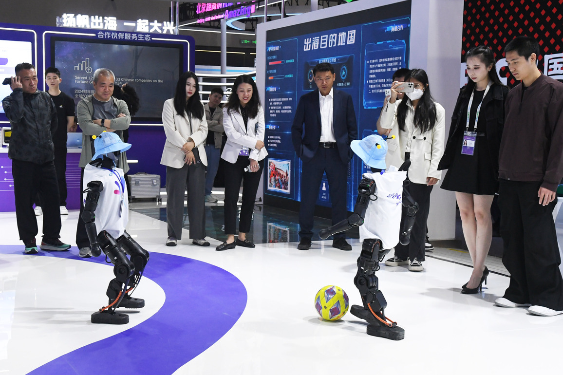 CHINA-BEIJING-INTERNATIONAL HIGH-TECH EXPO-OPENING (CN)