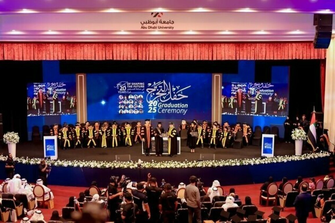Abu Dhabi University celebrates graduation of 18th cohort