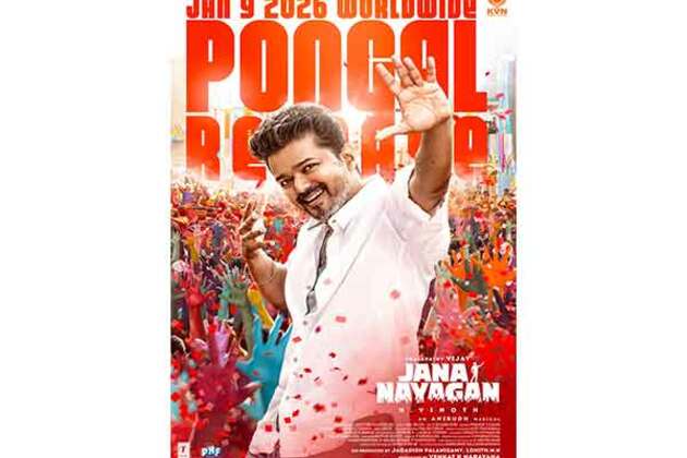 Thalapathy Vijay's 'Jana Nayagan' to be released in January 2026