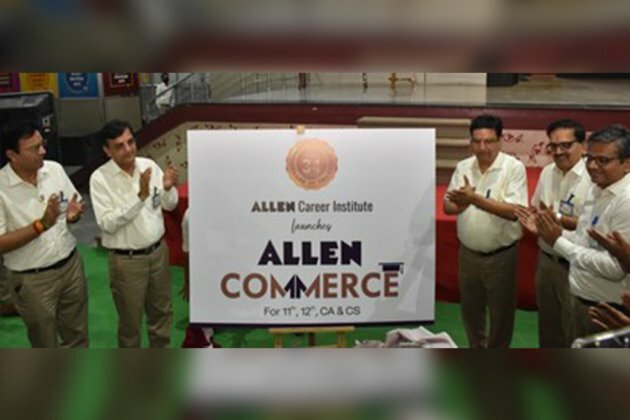 Admissions start for Allen Commerce, batch from last week of June