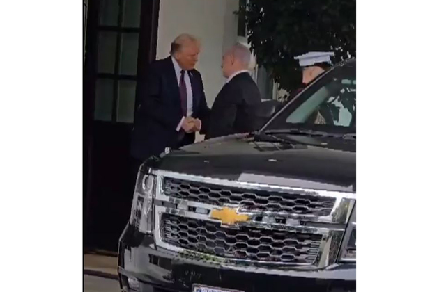 White House releases pleace plan to end the Gaza conflict