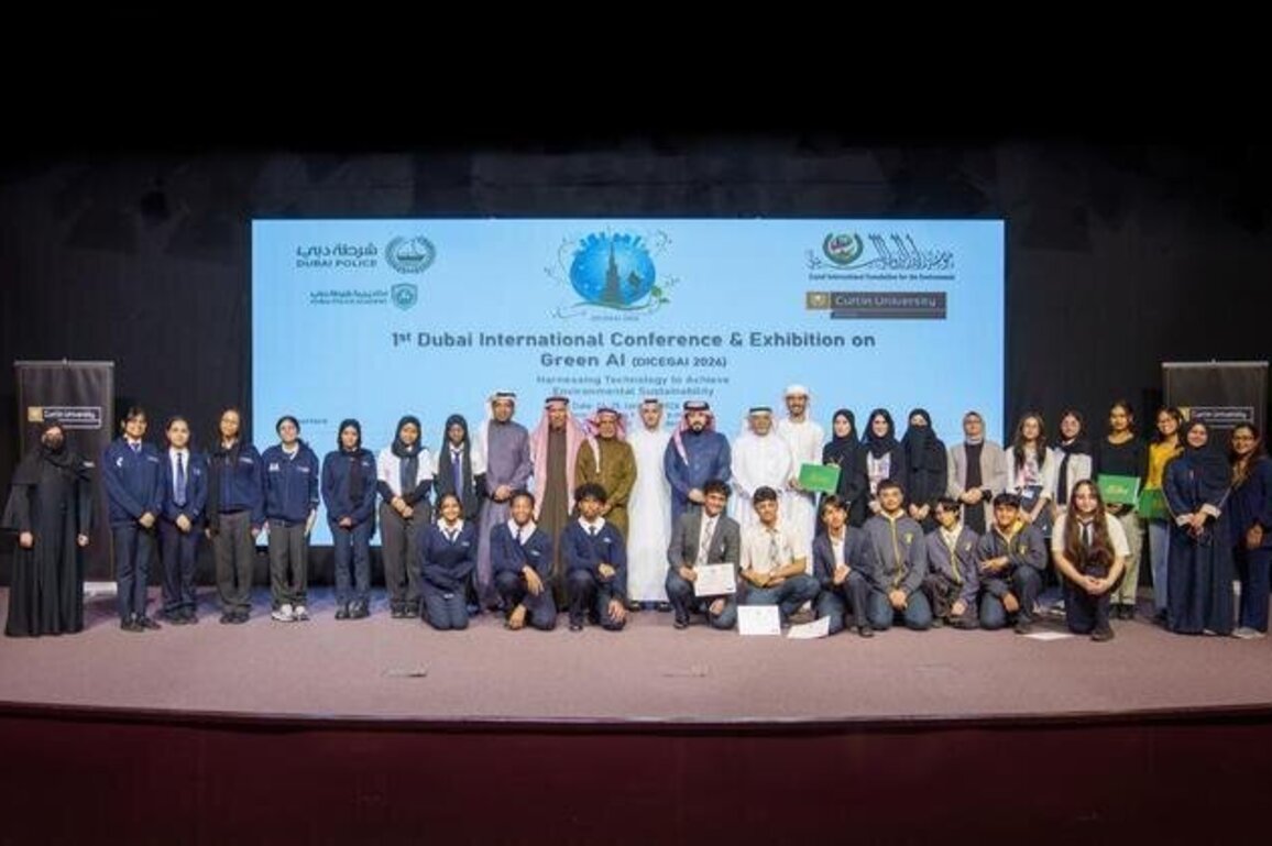 First Dubai Green Artificial Intelligence Conference concludes