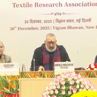 Union Minister Giriraj Singh attends first Coordination Committee meeting of Textile Research Associations
